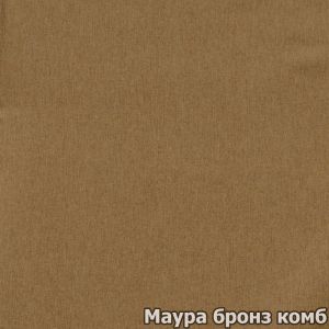 Материал: Маура B (Maura B), Цвет: бронз-комб